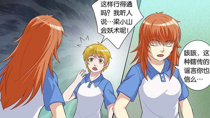 第59章：17