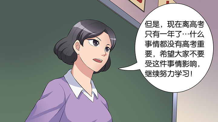 第59章：22
