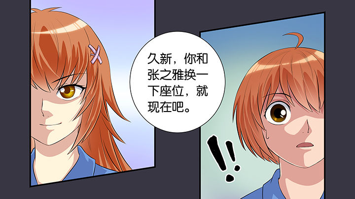 第59章：25