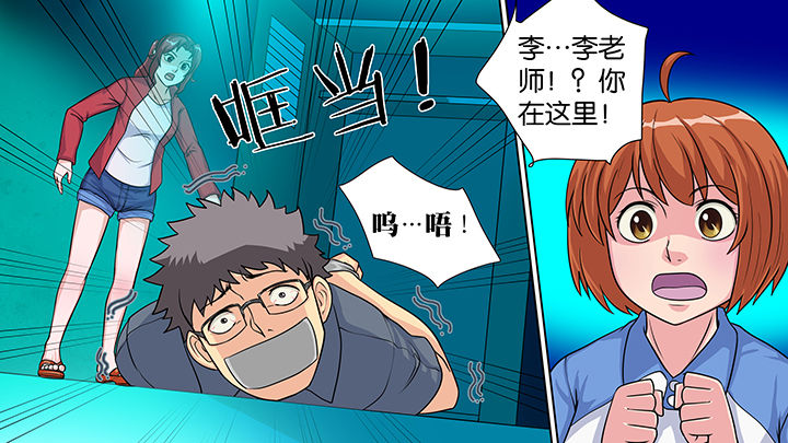第30章：2