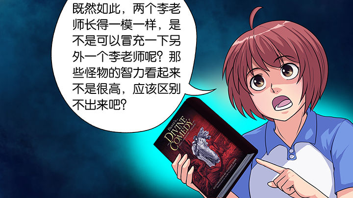 第30章：7