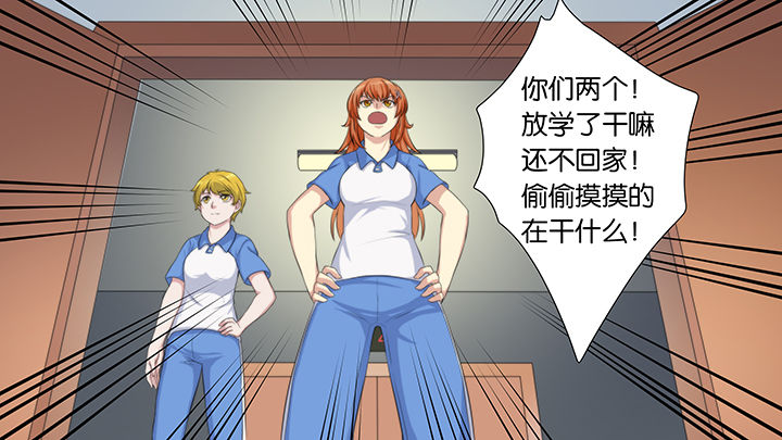 第60章：21