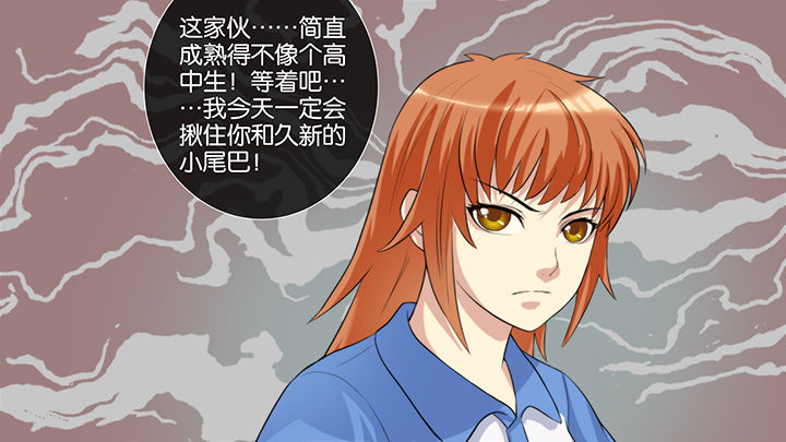 第60章：6