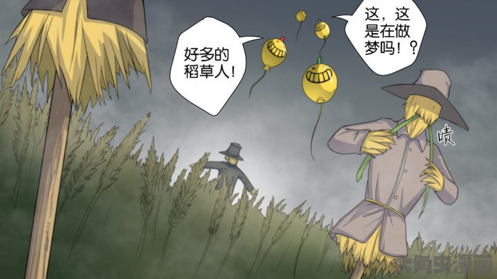 第61章：10