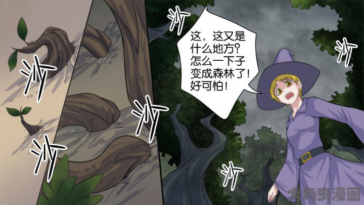 第61章：14