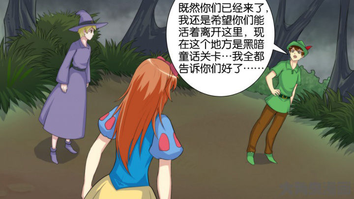 第61章：17