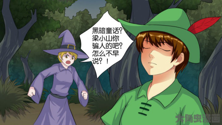 第61章：18