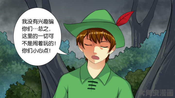 第61章：19