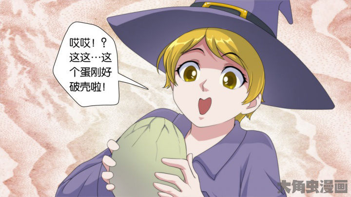 第61章：22