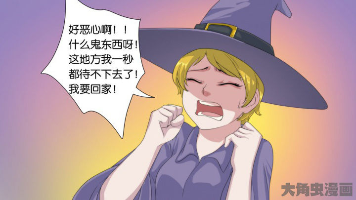 第61章：25