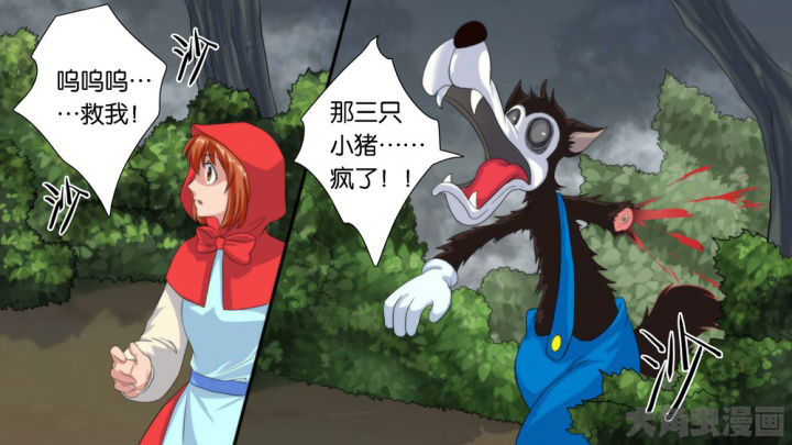 第61章：30