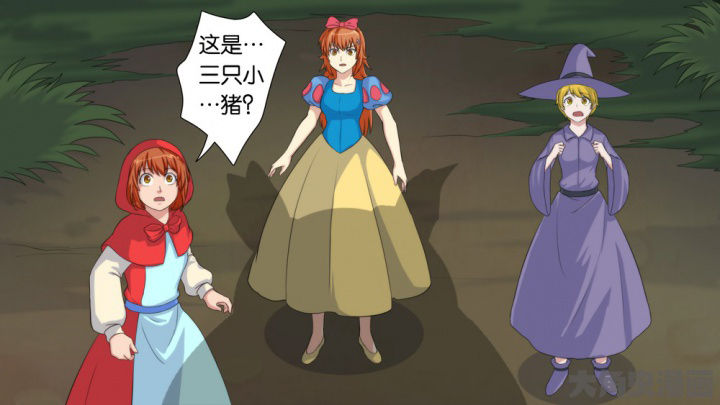 第61章：34