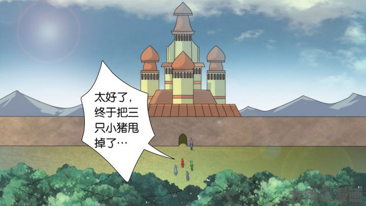 第61章：37