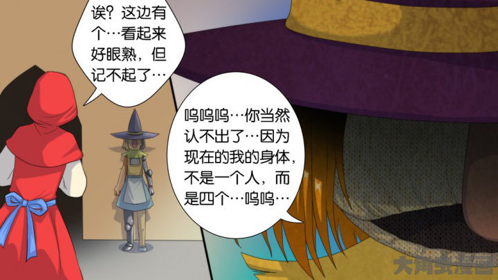 第61章：38