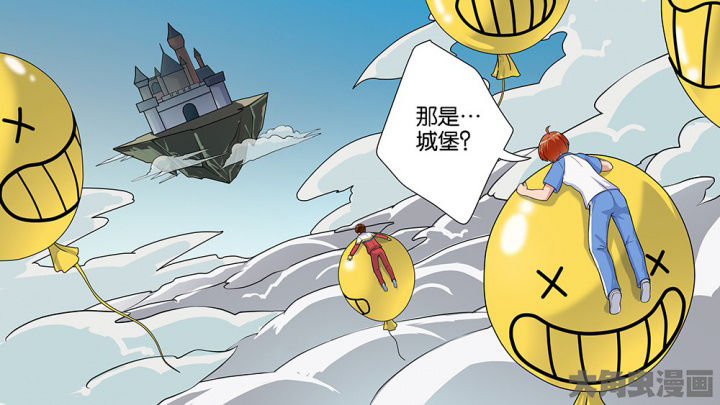 第61章：4