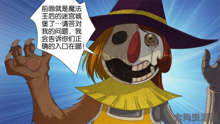 第61章：40