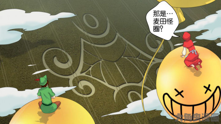 第61章：9