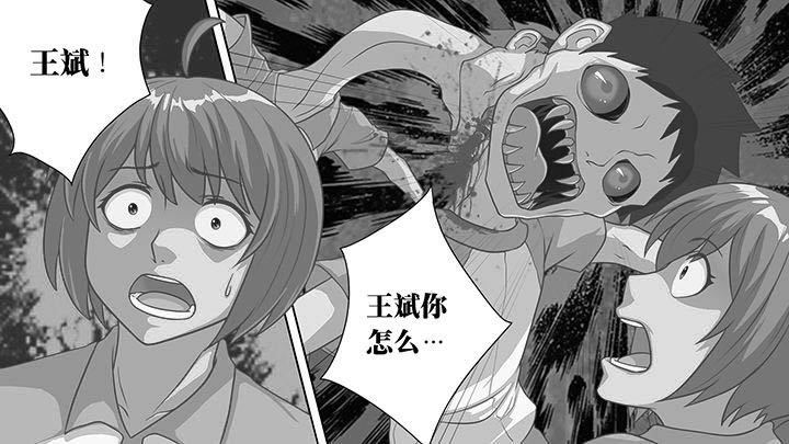 第31章：17