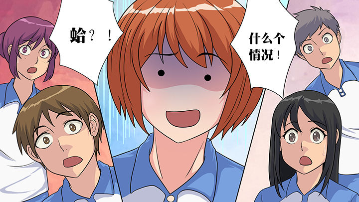 第31章：29