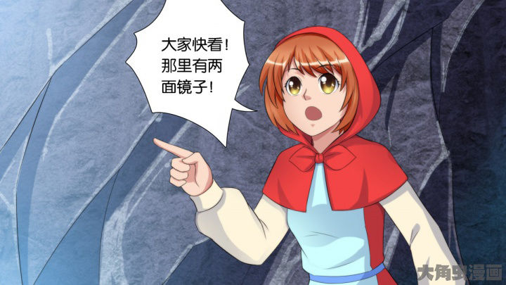 第62章：14