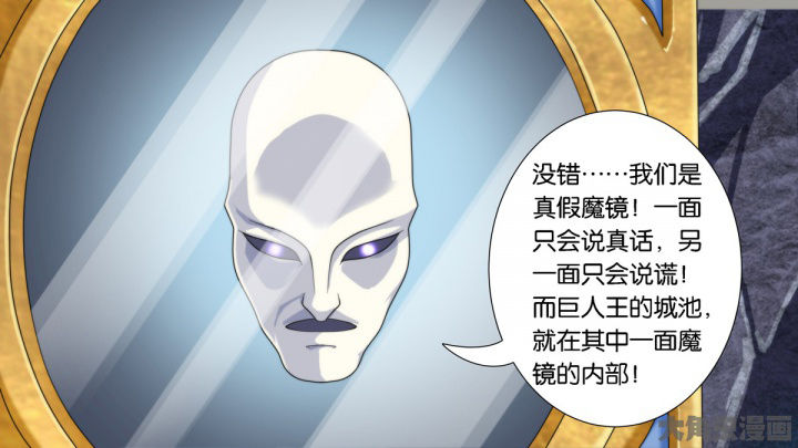 第62章：17