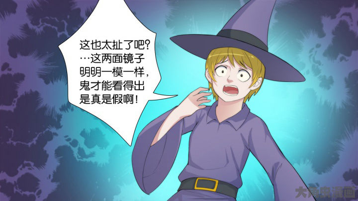第62章：19