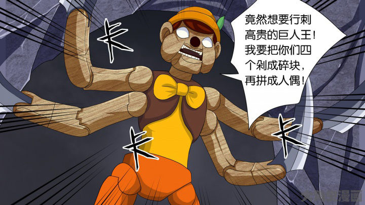 第62章：23