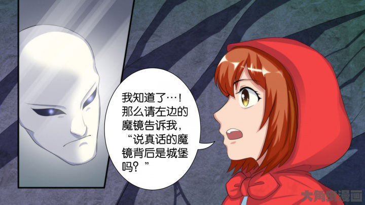 第62章：27