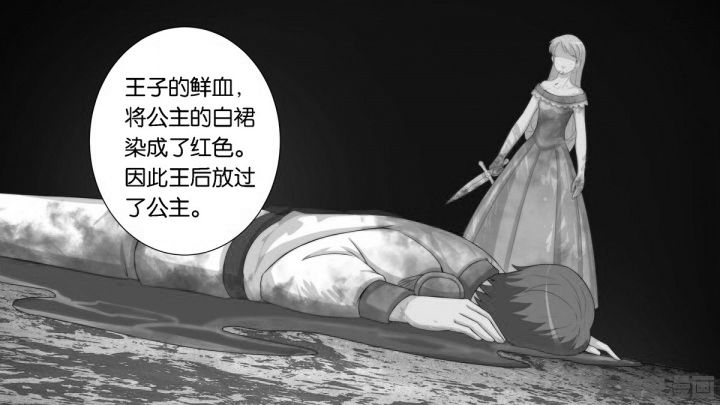 第62章：4