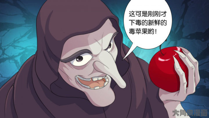第62章：43