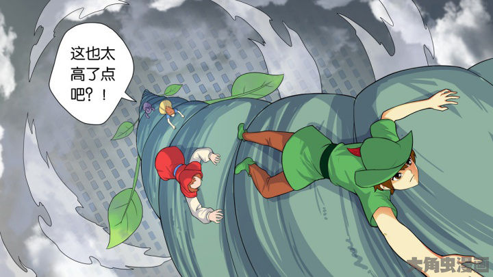 第63章：11