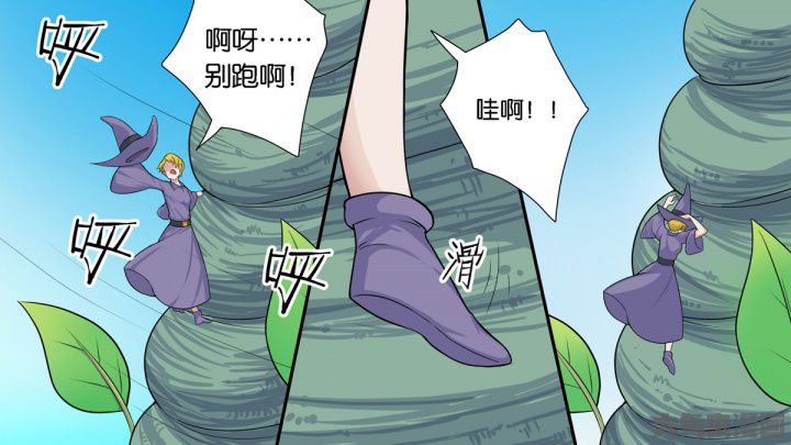 第63章：13