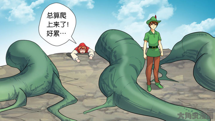 第63章：16