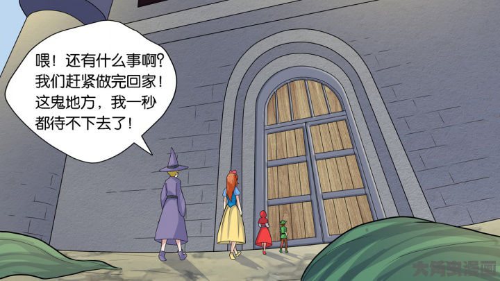 第63章：17