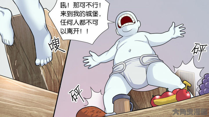 第63章：23