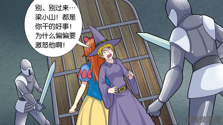 第63章：26
