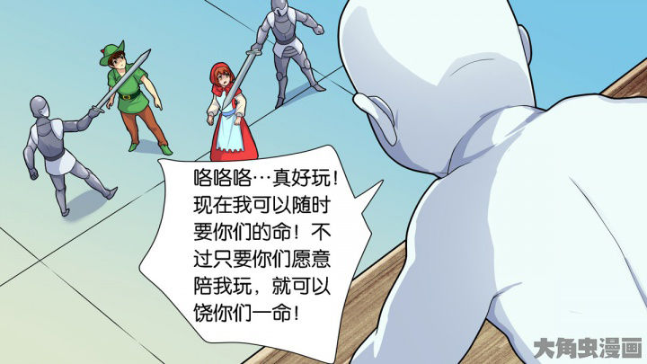 第63章：27