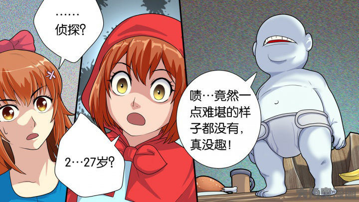 第63章：34