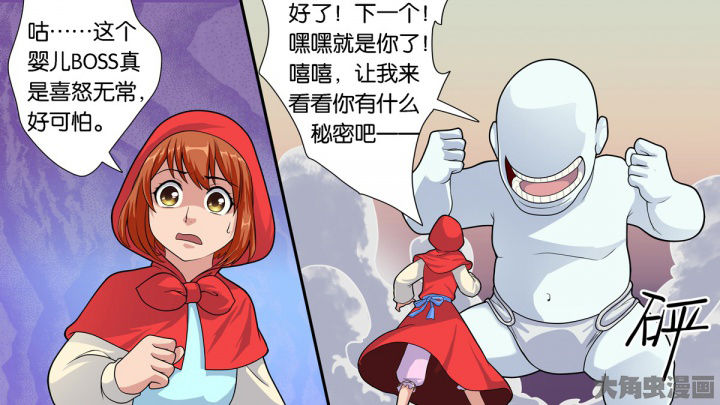 第63章：37