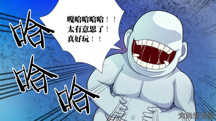 第63章：44