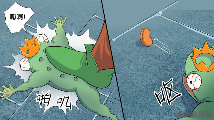 第63章：6