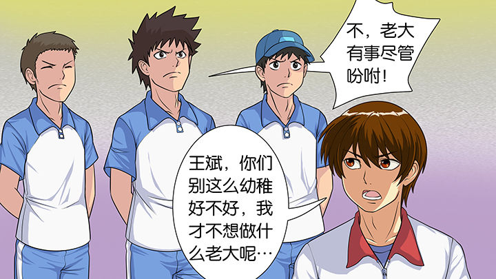 第32章：0