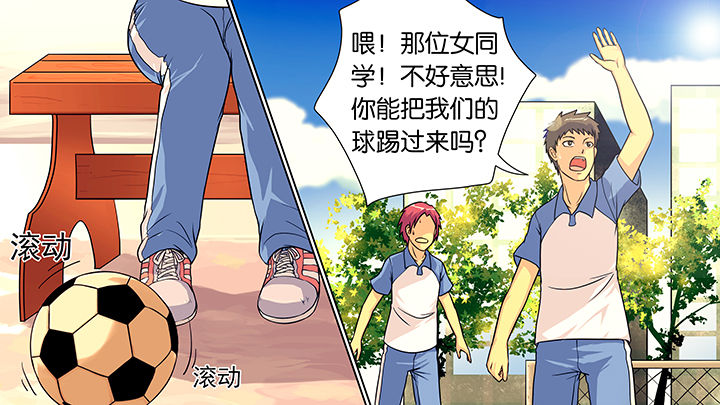 第32章：16