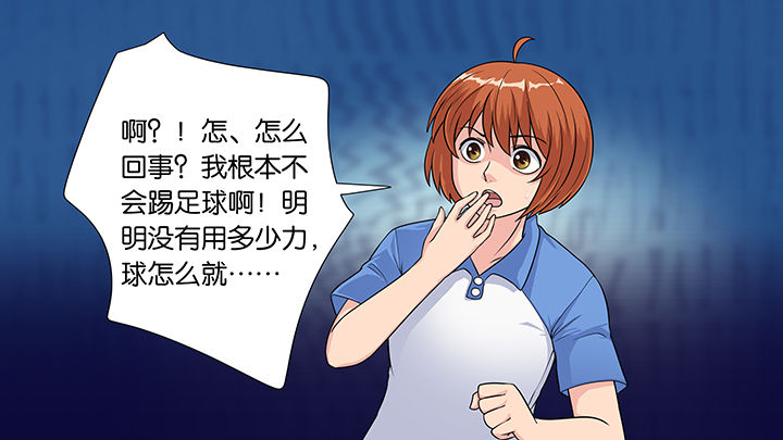 第32章：20