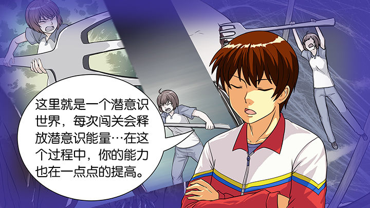 第32章：26