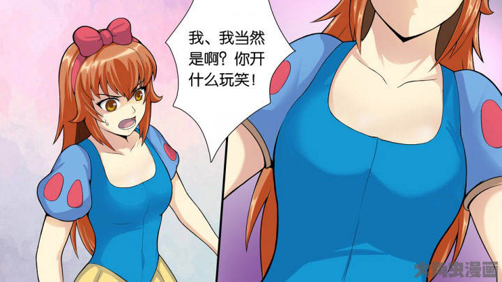 第64章：0