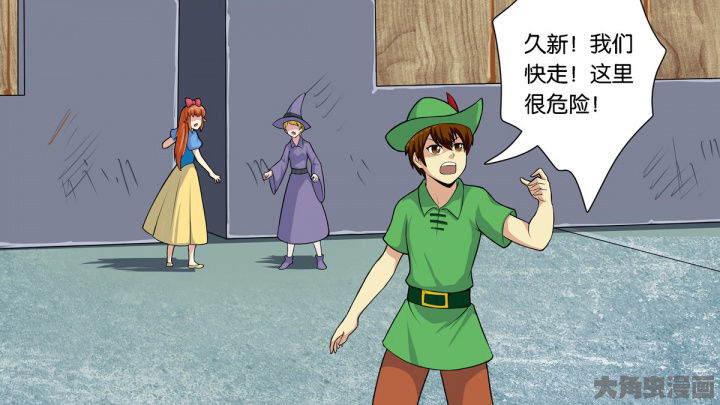 第64章：22