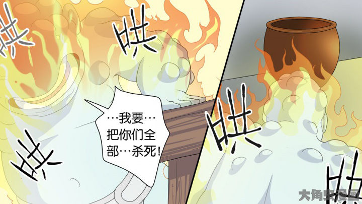 第64章：24