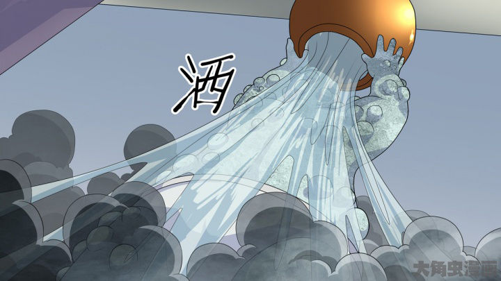 第64章：25