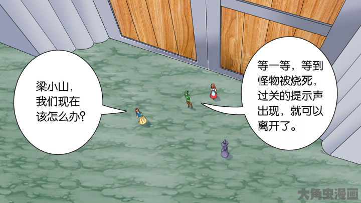第64章：26